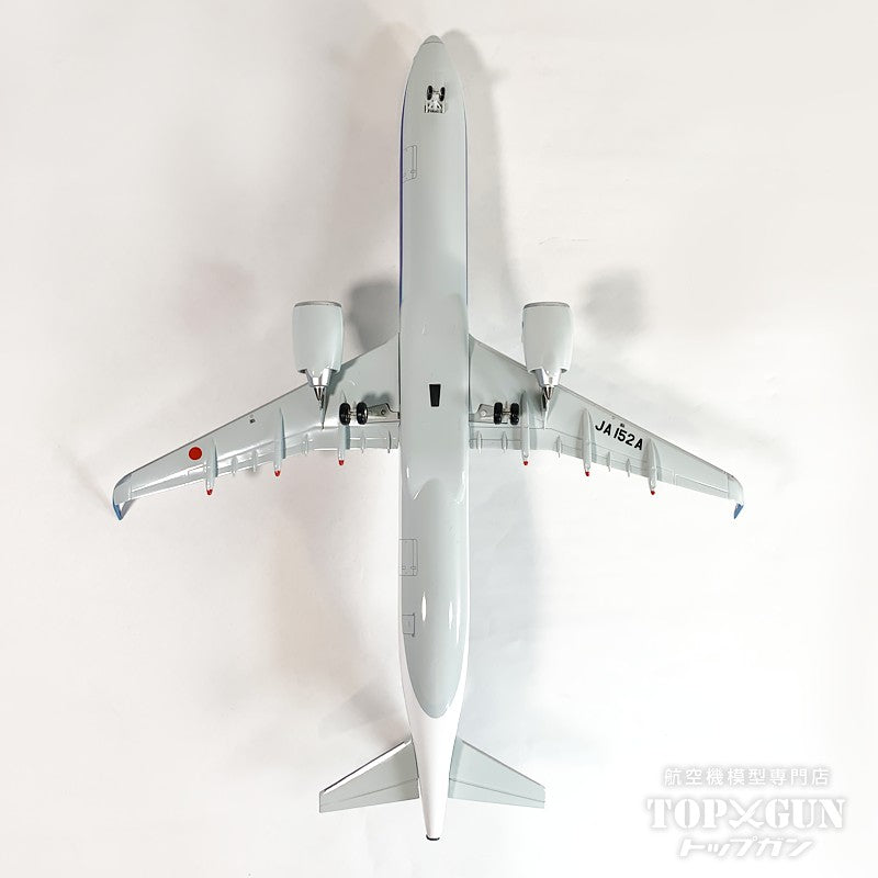 全日空商事 A321neo ANA 全日空 スナップフィットモデル(ドア