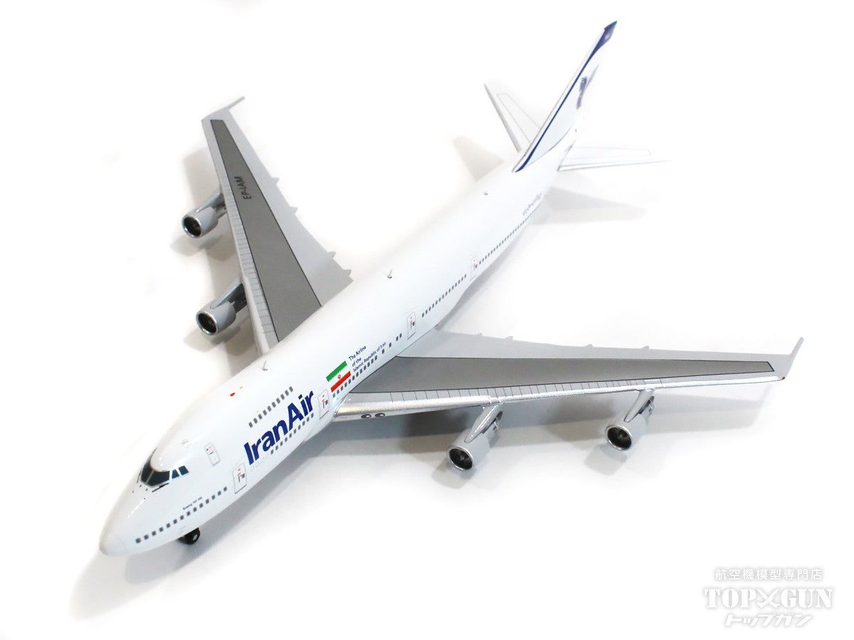 BigBird 747-100B イラン航空 EP-IAM 1/400[BB4-741-005]