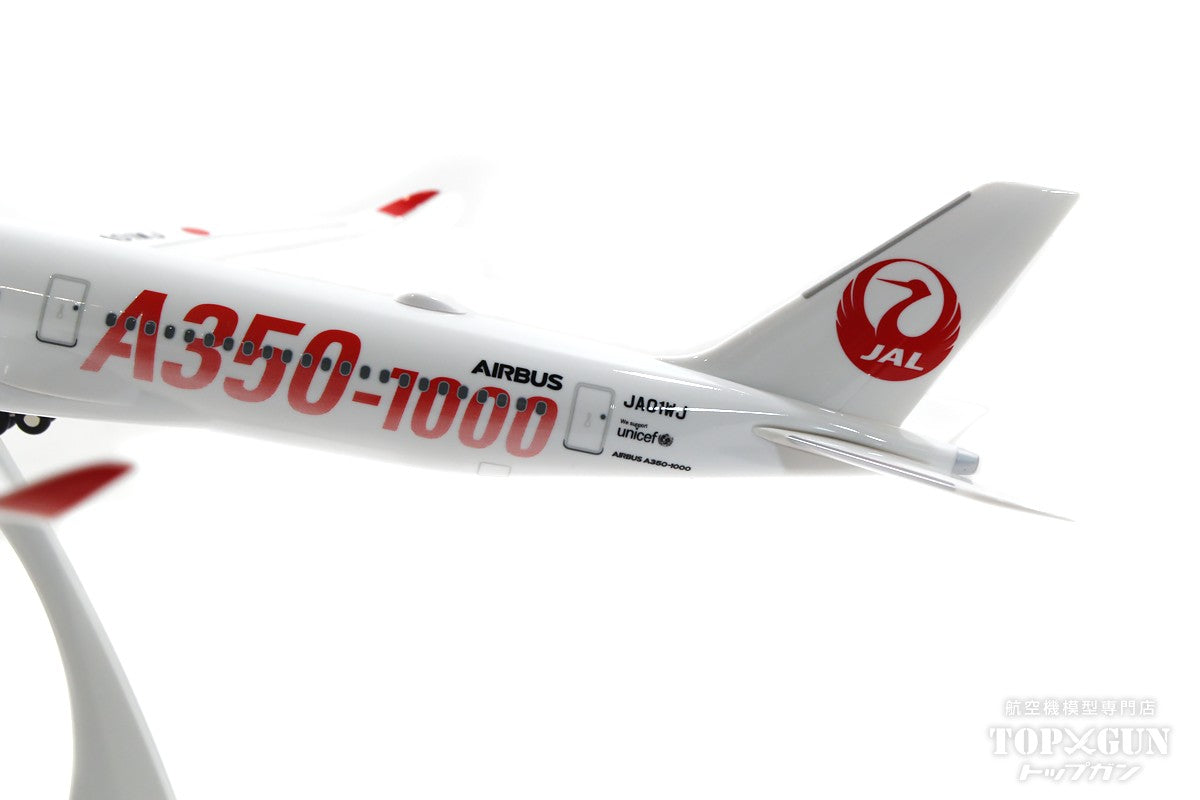 JALUX エアバス A350-1000 JAL 日本航空 A350-1000デカール塗装 JA01WJ