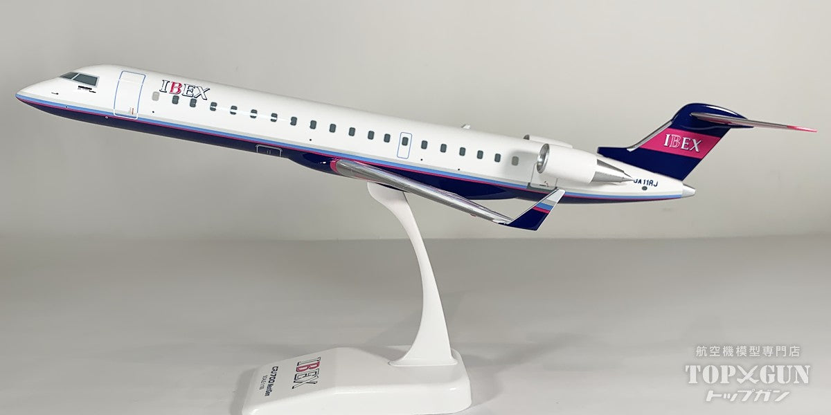 EverRise CRJ-700 NextGen IBEX アイベックス エアラインズ JA11RJ
