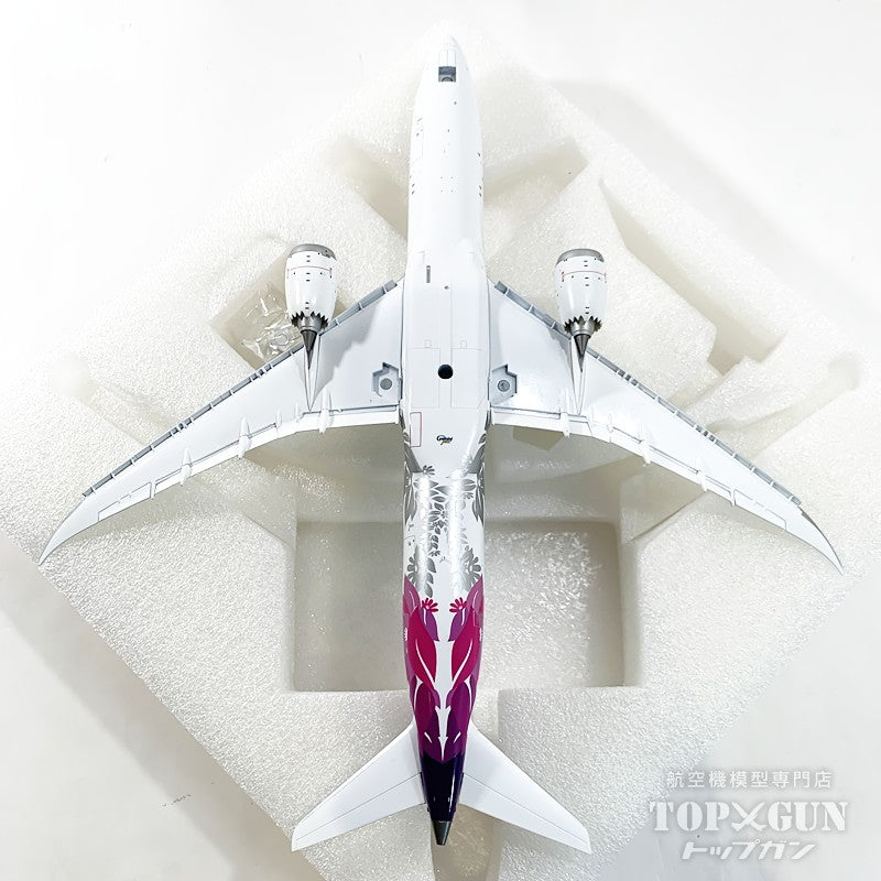 Gemini200 787-9 ハワイアン航空 ※フラップダウン状態 N780HA 1/200