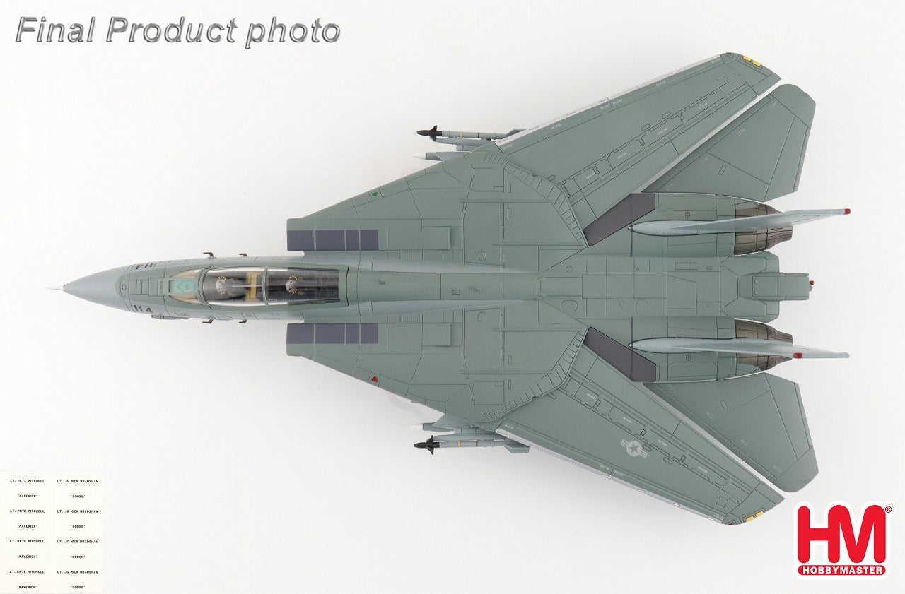 Hobby Master F-14A トムキャット アメリカ海軍 VF-1 ウルフパック