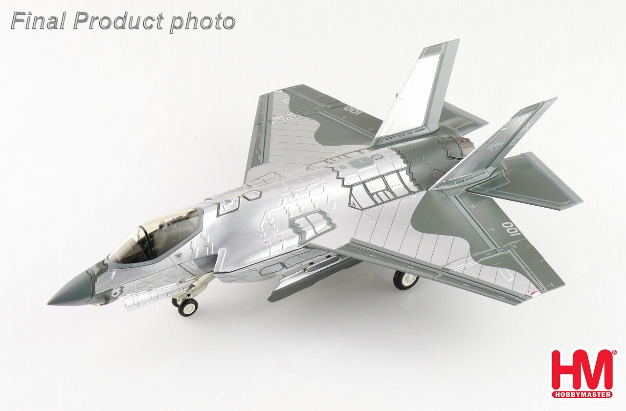 Hobby Master F-35C ライトニングⅡ アメリカ海軍 ミラーコーティング