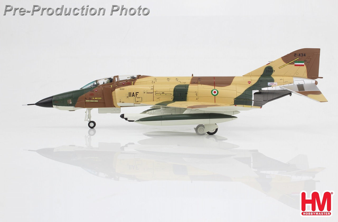 Hobby Master 【予約商品】RF-4E ファントムⅡ イラン帝国空軍 1970年