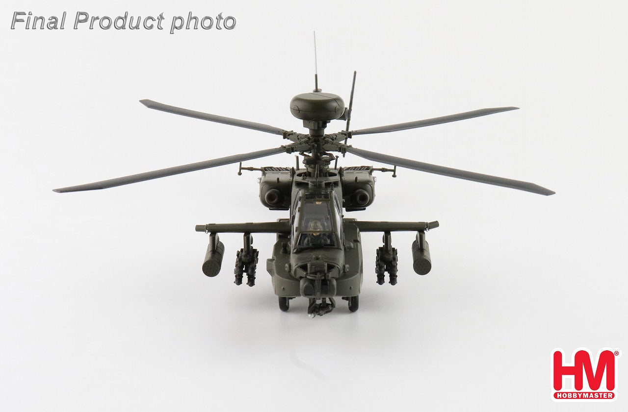 Hobby Master AH-64E アパッチ・ガーディアン アメリカ陸軍 第16戦闘