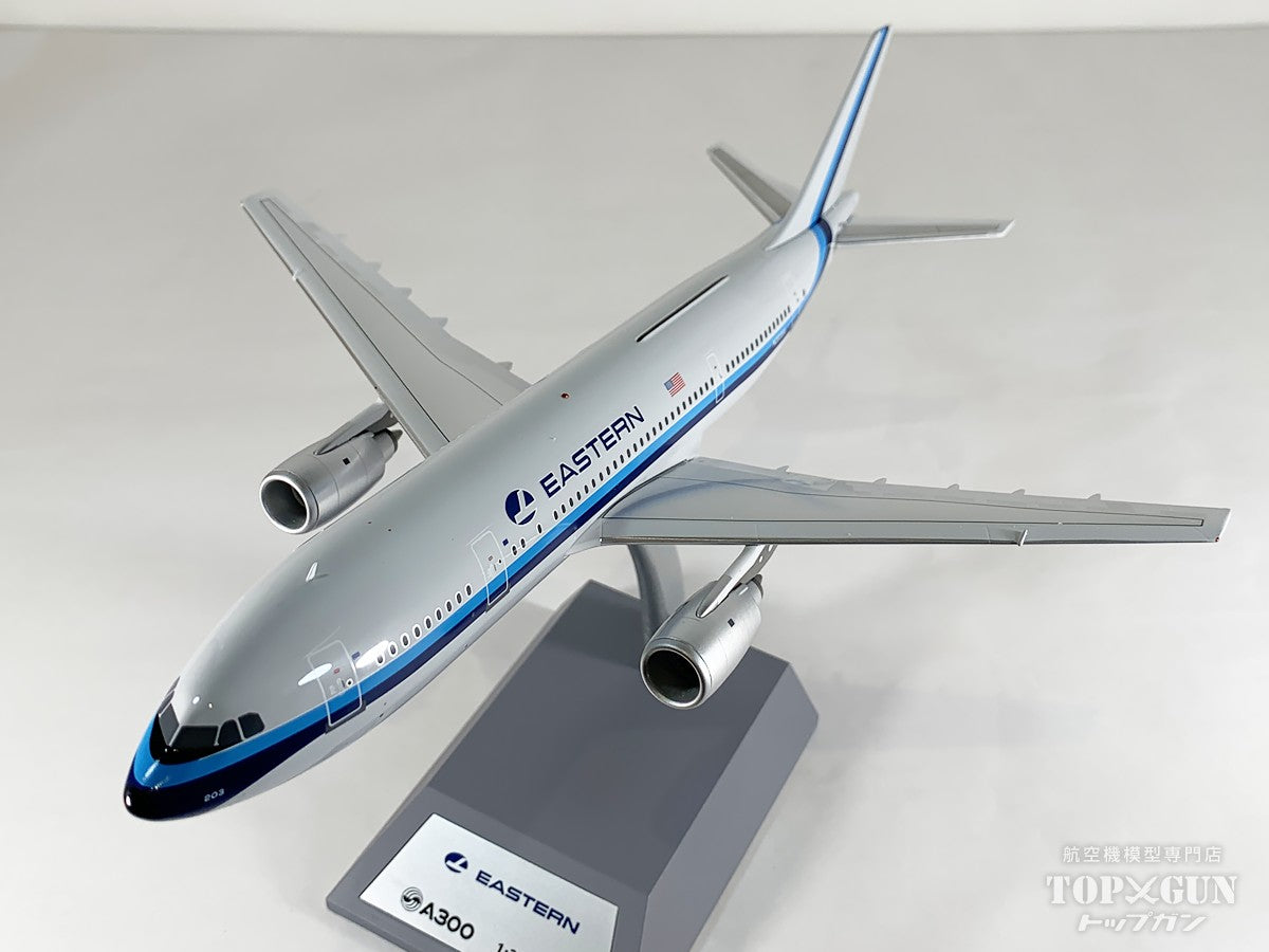 InFlight200 A300B4-100 イースタン航空 N203EA 1/200 [IF300EA0925]
