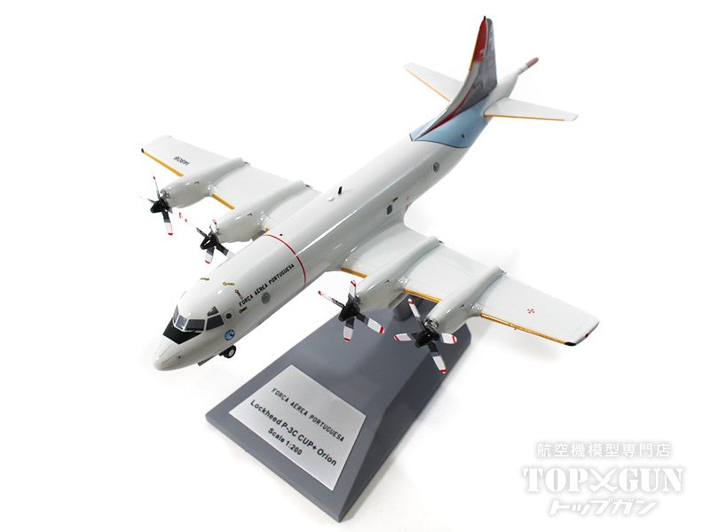 コロボックルさんリクエスト】デル・プラド 世界の航空機 11点セット