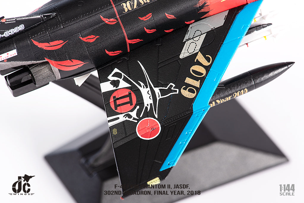 JC Wings F-4EJ改 航空自衛隊 第302飛行隊 退役記念塗装 77-8399 1/144