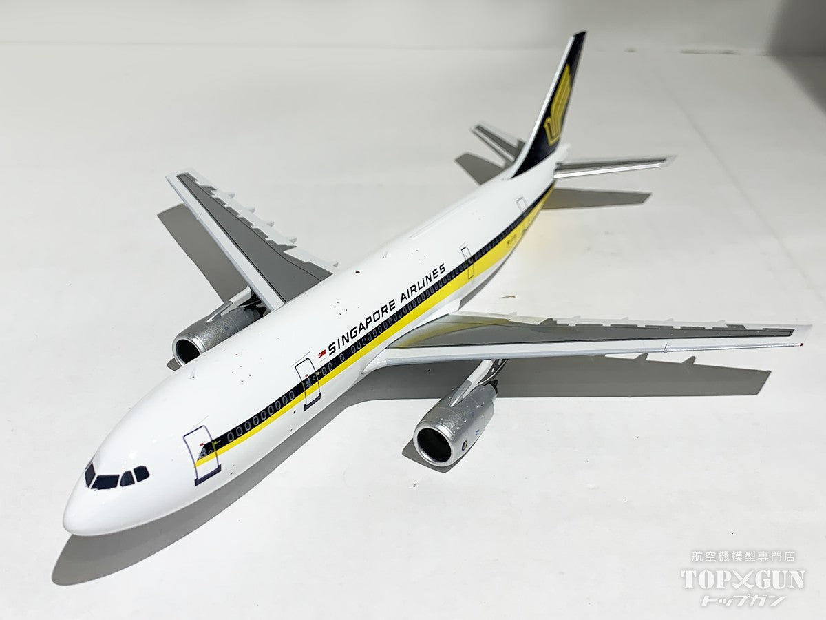 シンガポール航空 クレパス12色(40年前の景品) シンガポール航空
