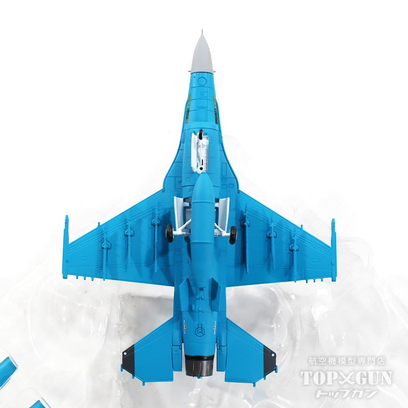 国際貿易 F-2A 航空自衛隊 第8飛行隊 築城基地 #43-8530 1/72[KBW72013]