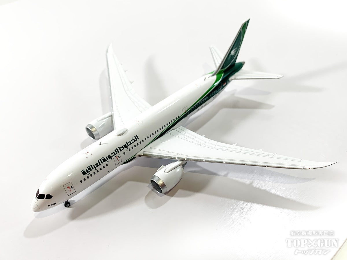 JC Wings 787-8 イラク航空 YI-ATC 1/400[LH4356]