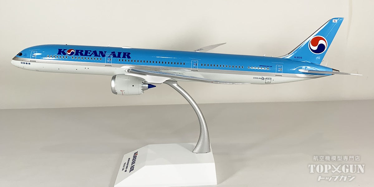 JC Wings 787-10 大韓航空 HL8515 1/200 [SA2069]