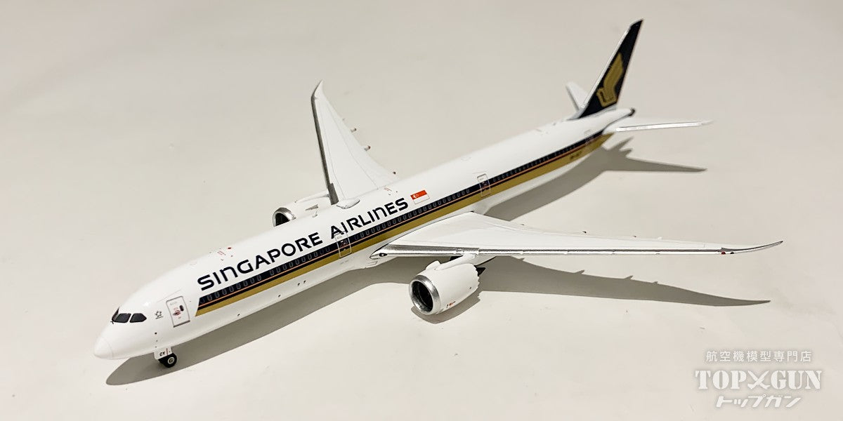 Phoenix B787-10 シンガポール航空 9V-SCY 1/400 [04605]