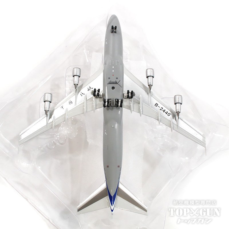 Phoenix 747-200B CAAC 中国民航 B-2440 1/400[11818]