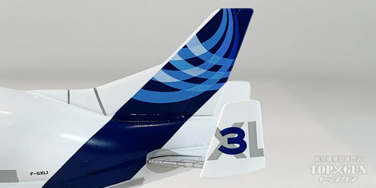 Herpa Wings エアバス ベルーガXL XL#3 F-GXLI 1/500 [534284-003]