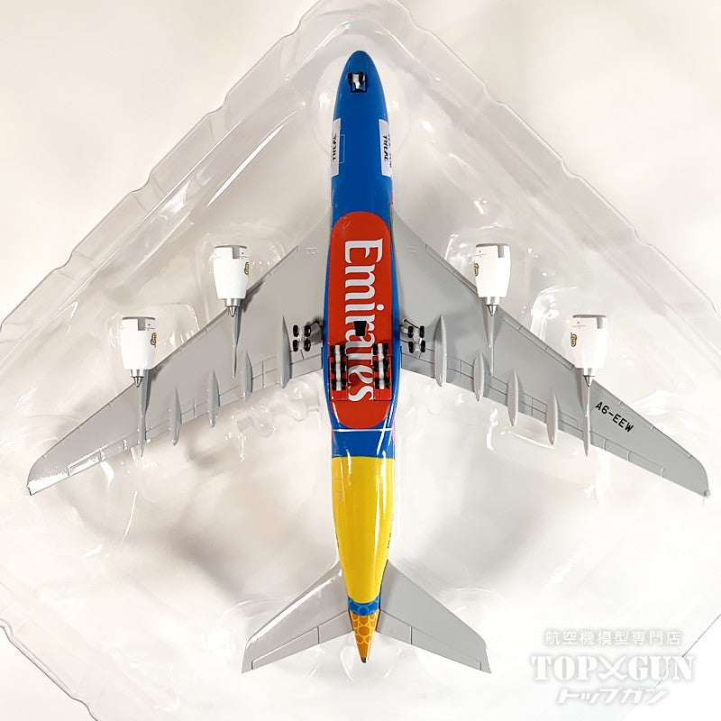 Herpa Wings A380 エミレーツ航空 「Destination Dubai」 A-EEW 1/500