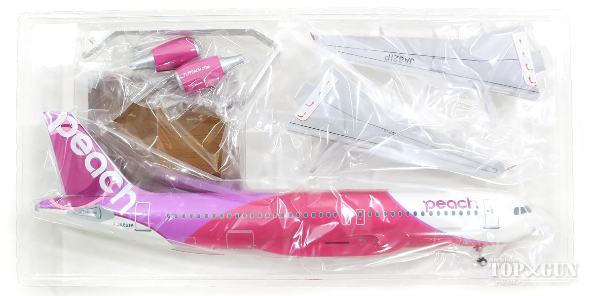 EverRise A320 ピーチ・アビエーション JA821P 1/100 ※プラ製 [MM10007]