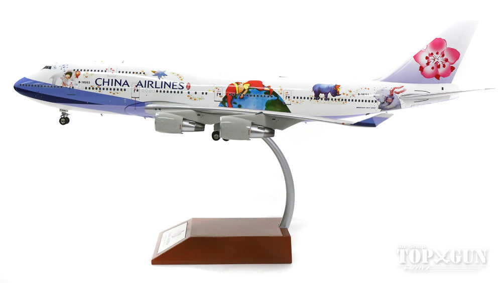 ALB Models 747-400 China Airlines special paint 