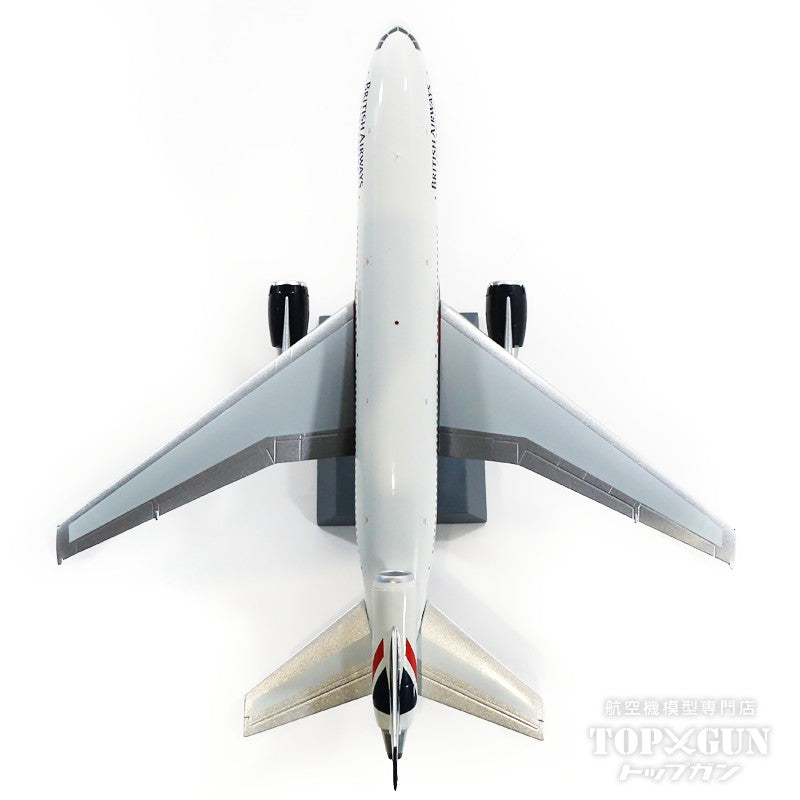 ARD Models DC-10-30 ブリティッシュ・エアウェイズ G-MULL スタンド