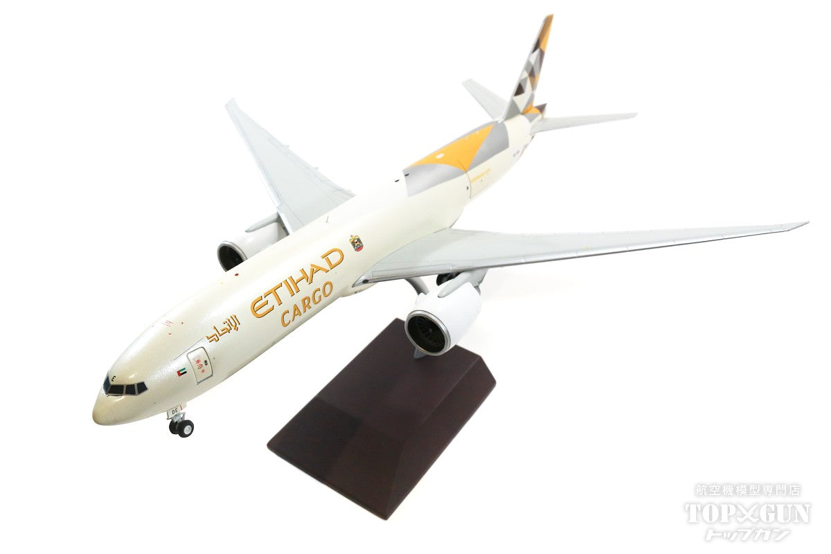 Gemini200 777F（777-200貨物型） エティハド航空 カーゴ （貨物扉は