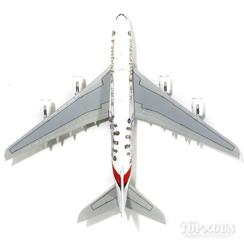 GeminiJets A380-800 エミレーツ航空 特別塗装 「レアル・マドリード