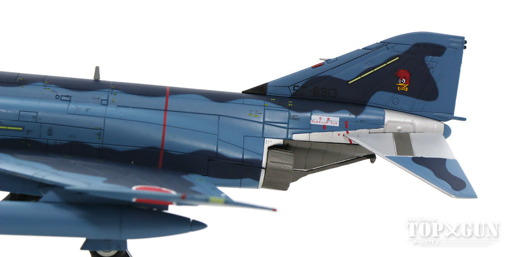 Hobby Master RF-4E（偵察型） 航空自衛隊 航空総隊 偵察航空隊 第501