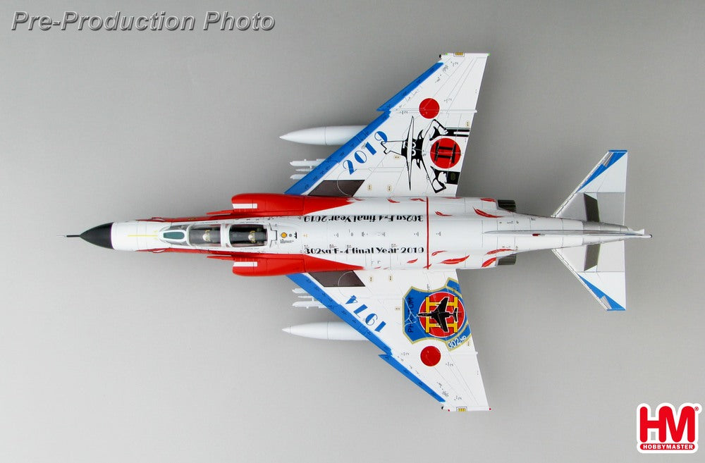 Hobby Master F-4EJ改 航空自衛隊 第7航空団 第302飛行隊 特別塗装