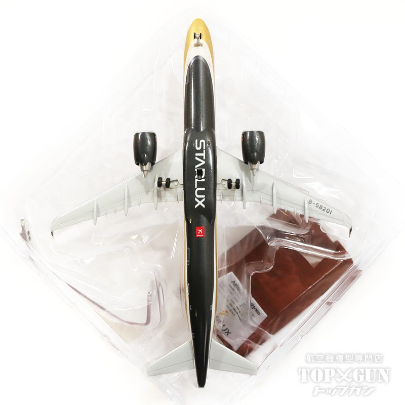 STARLUX A321neo スターラックス航空（台湾） B-58201 1/200 [LGZ000003]