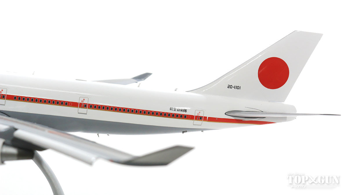 JC Wings 747-400 航空自衛隊 日本国政府専用機 フラップダウン状態