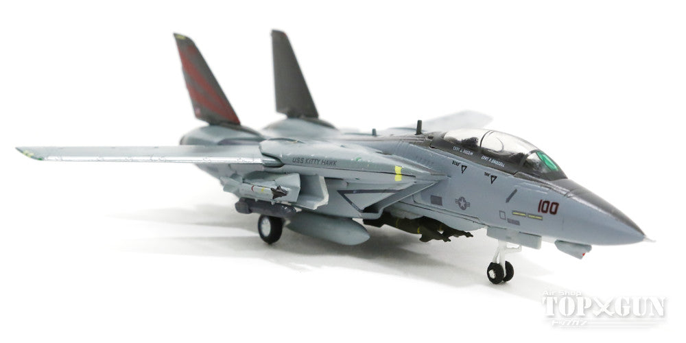 Gulliver200 F-14A アメリカ海軍 第154戦闘飛行隊「ブラックナイツ