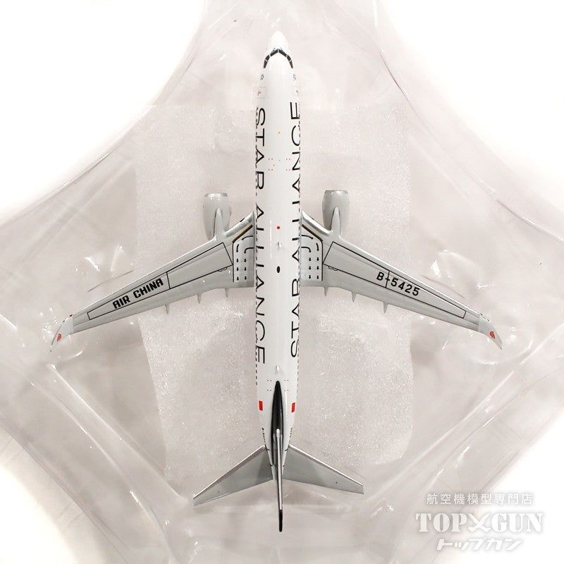 Phoenix 737-800w 中国国際航空 特別塗装「スターアライアンス」 2023