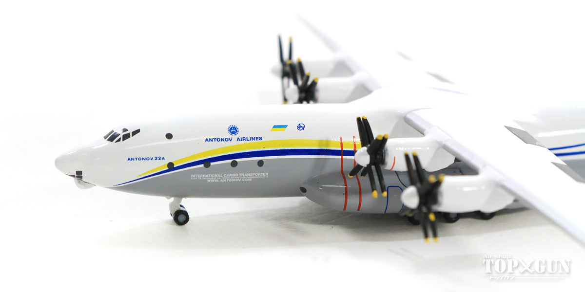 Herpa Wings AN-22A「アンテーイ」 アントノフ航空 新塗装 UR-09307 1
