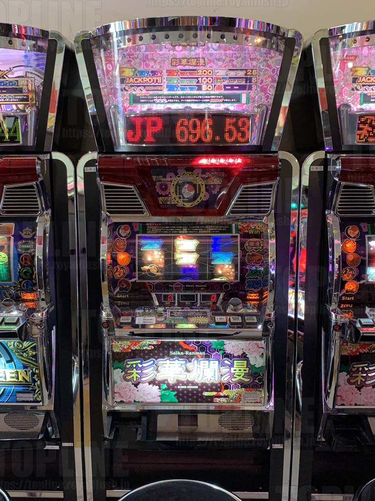 KONAMI 彩華爛漫 | メダルゲーム専門サイト・トップライン