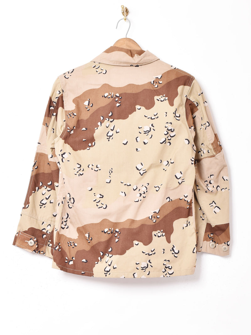 アメリカ軍 チョコチップ デザートカモ ジャケット – 古着屋Top of the