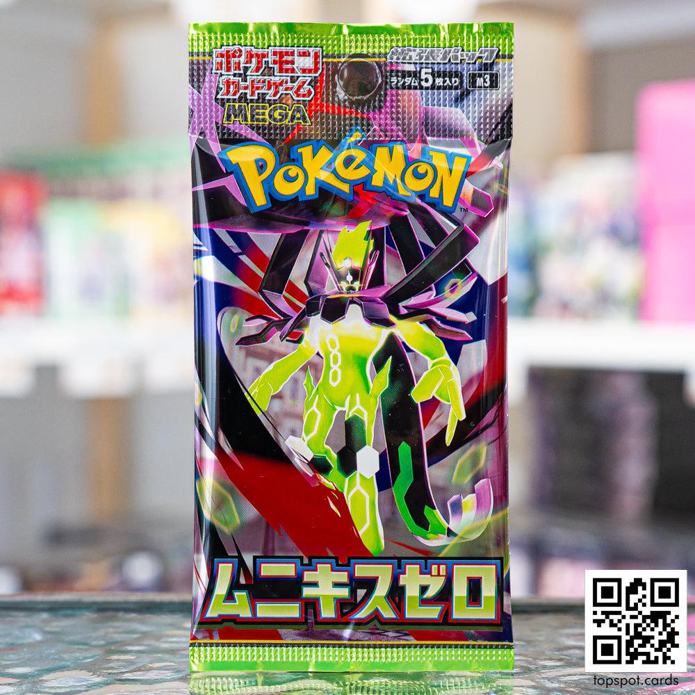 Pokémon Japanese Booster Boxes – Topspot Cards