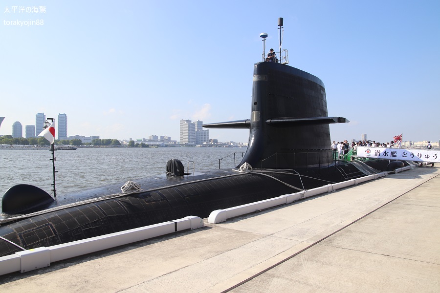 潜水艦「とうりゅう」