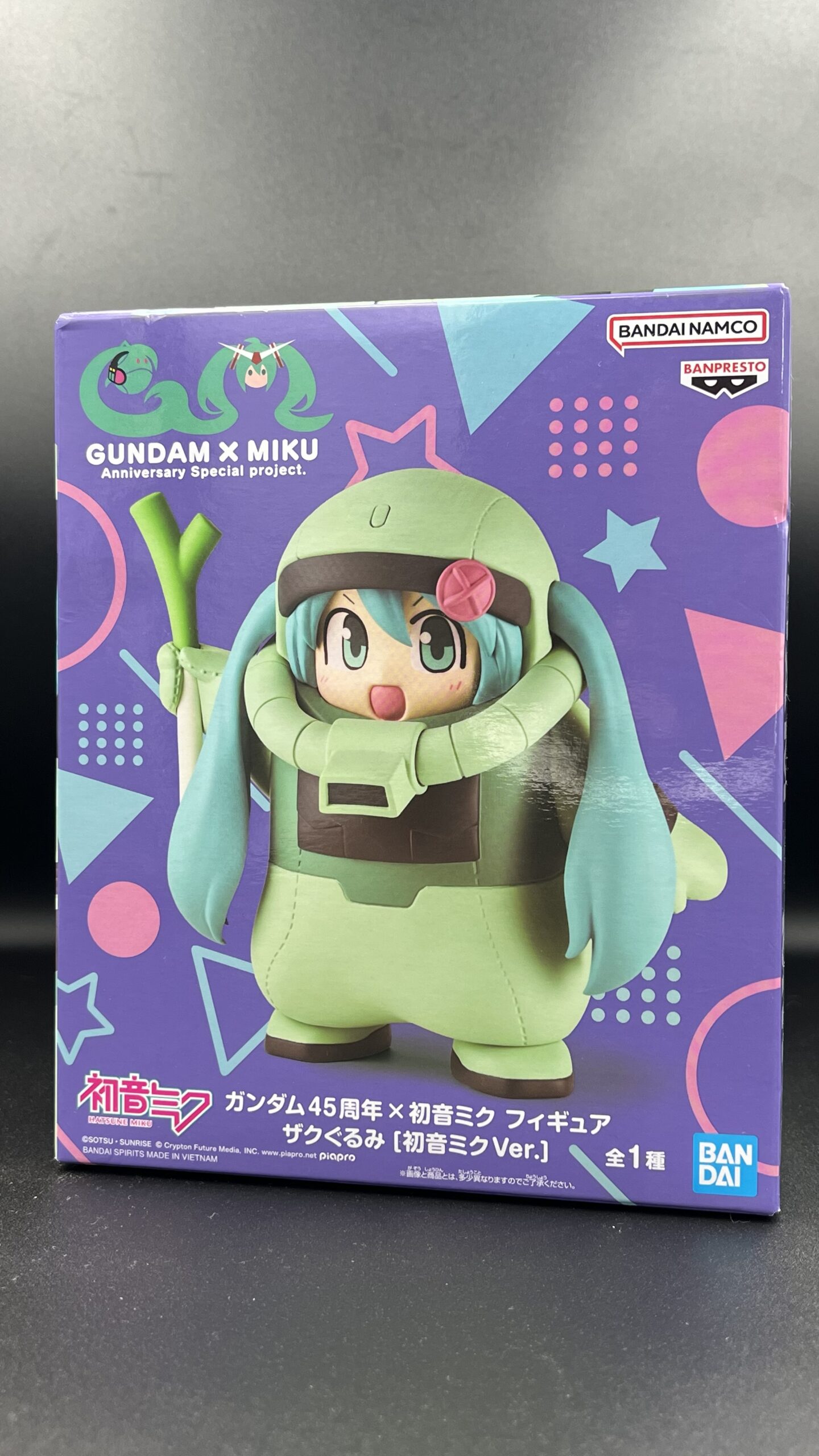 ガンダム45周年×初音ミク フィギュア ザクぐるみ [初音ミクVer.] | 虎