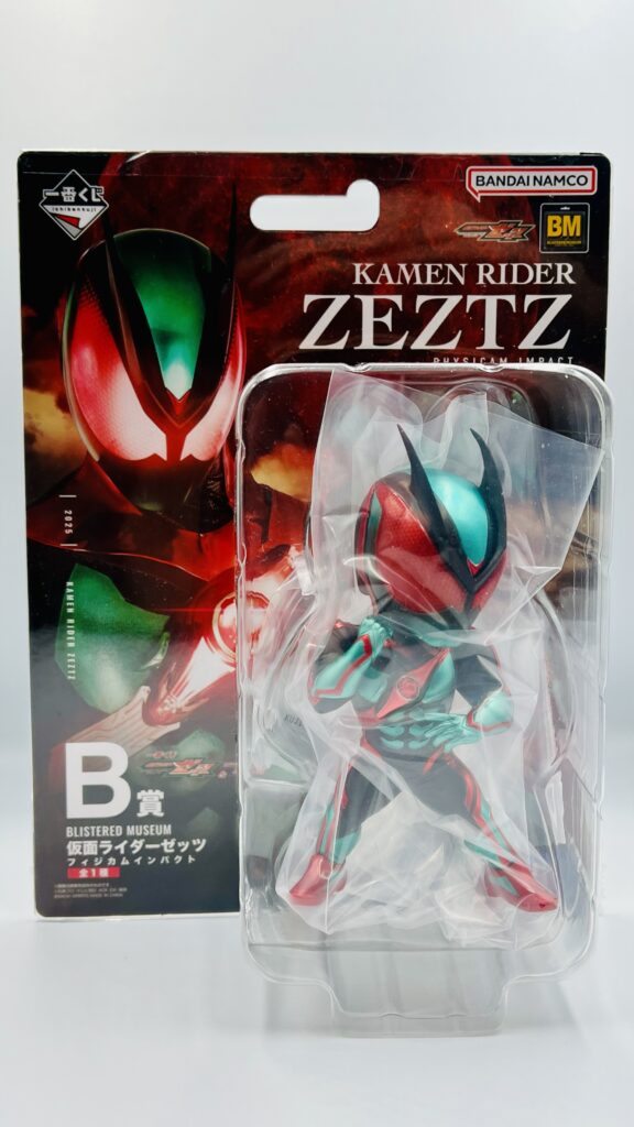 一番くじ 仮面ライダーゼッツ＆仮面ライダーガヴ B賞 BLISTERED