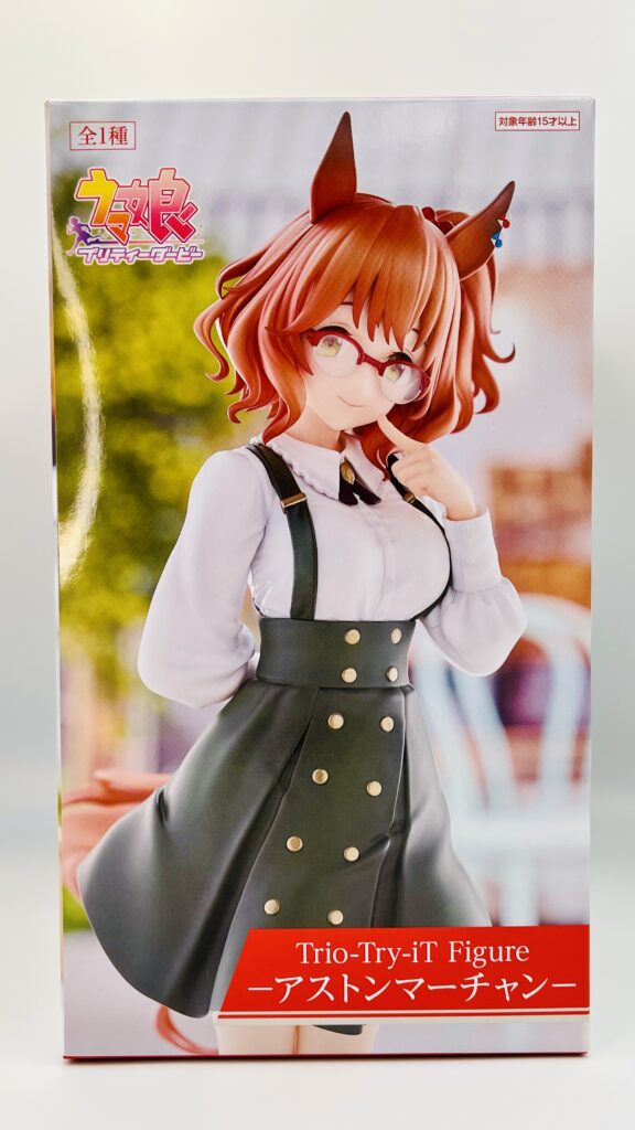 ウマ娘 プリティーダービー Trio-Try-iT Figure ―アストンマーチャンー