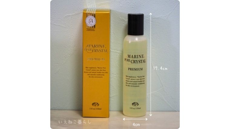 全身うるおうジェルソープ！マリンピュアクリスタルを使ってみました