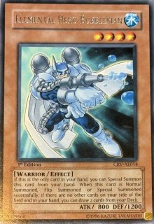 旧アジア-カードショップ トレカード 遊戯王