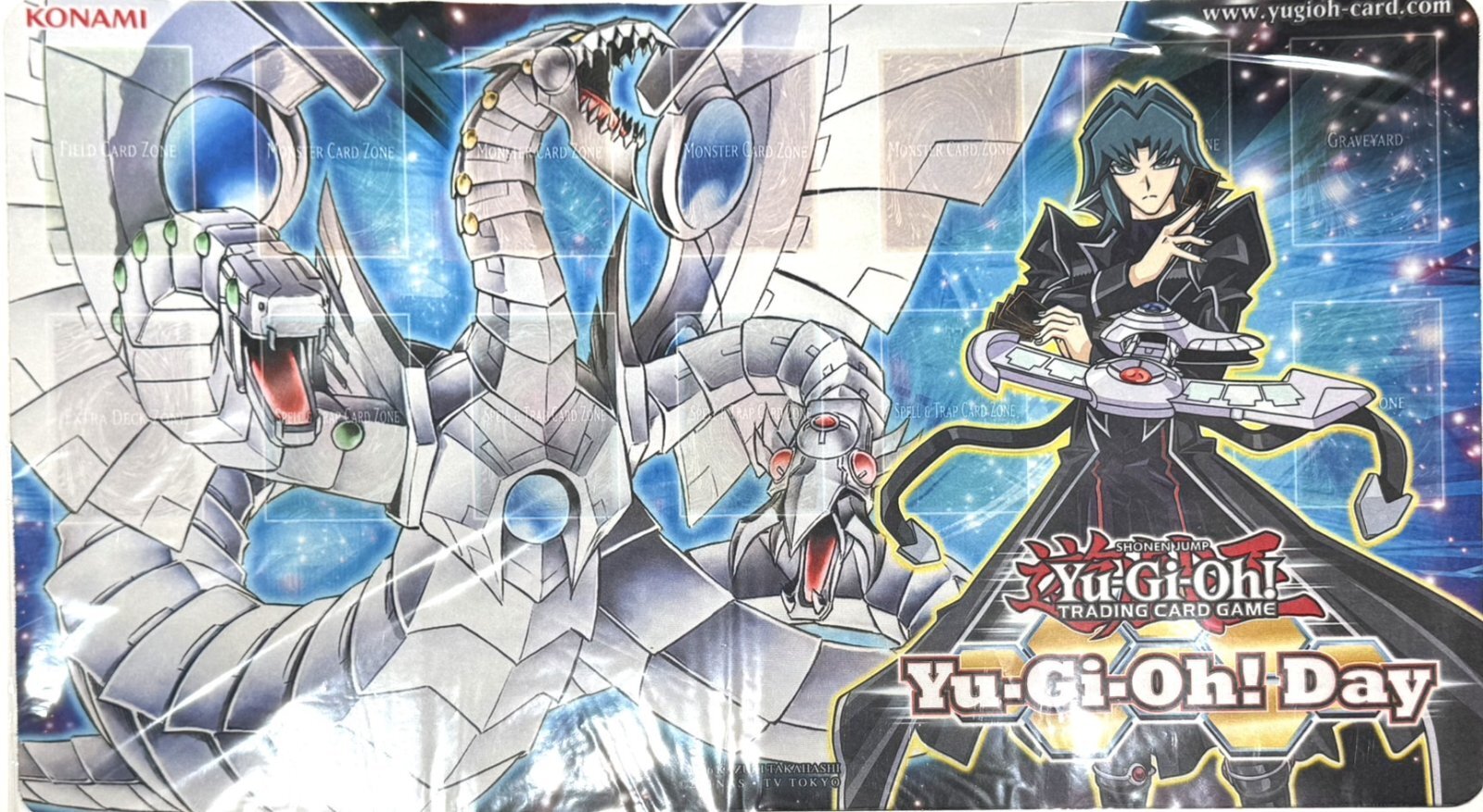 サイバーエンドドラゴン 丸藤亮 ヘルカイザー亮」プレイマット