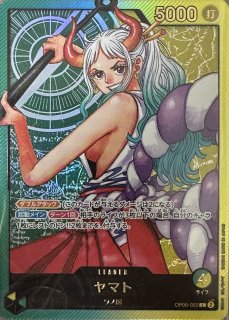 ジュエリー・ボニー 【リーダーパラレル】【プロモ】【未開封