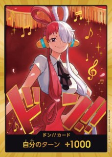 ネフェルタリ・ビビ 【SR】【SP】【パラレル】【青】【EB03-024