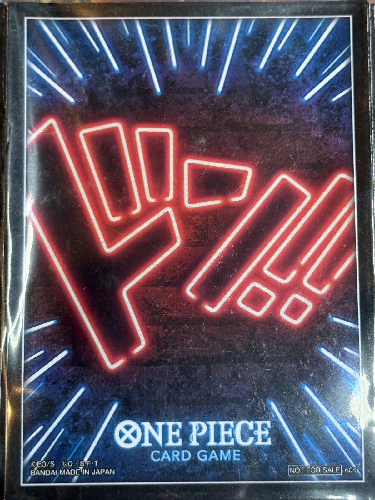 スリーブ ドンカード 10枚 ネオンA 赤文字【スリーブ】【未開封