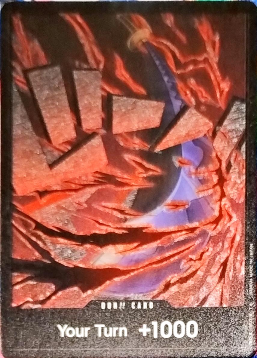 ゴールドロジャー ドンカード 1枚【ドンカード】【プロモ】【英語版