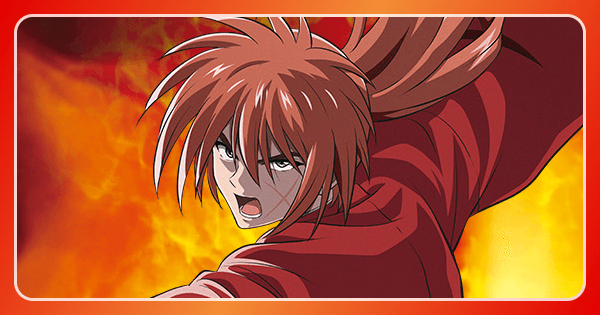 ユニオンアリーナ】るろうに剣心のデッキリストと当たりカード