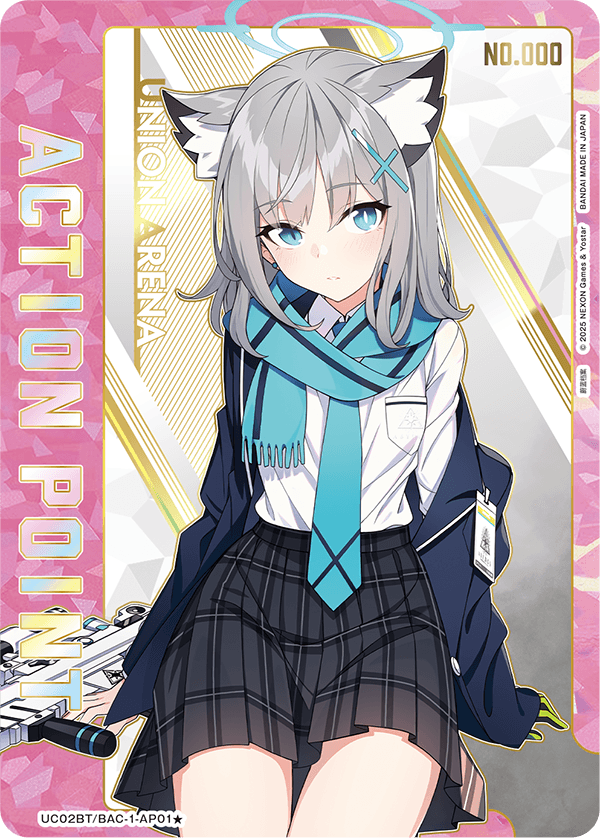 ユニオンアリーナ】ブルーアーカイブ(ブルアカ)のデッキリストと海外