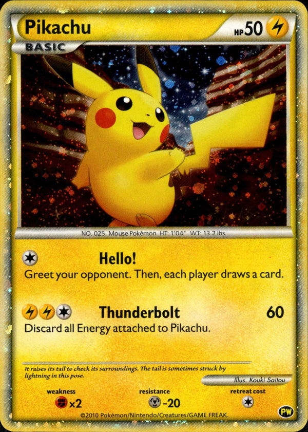 PW / ポケモンカードゲーム ピカチュウ ワールド