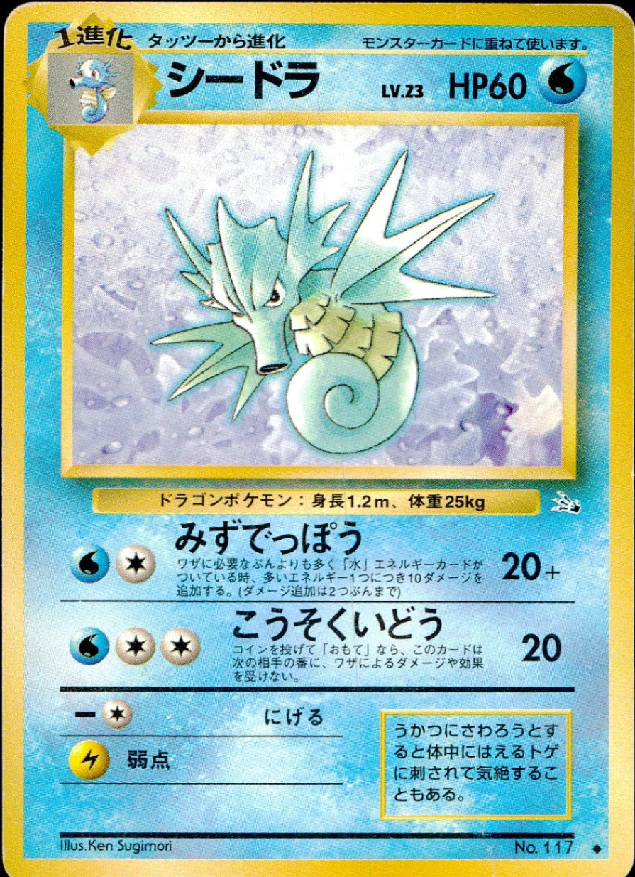 2H068SyV4wc3NqIfiUjYmGVw4bJk12